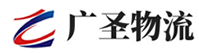 深圳到沙河口区物流公司